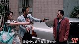四川话爆笑配音：你们打劫点都不专业！