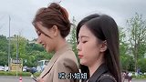 美女与小伙的搞笑对话：这是你们自己写的吧！