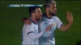 友谊赛-阿根廷VS尼加拉瓜