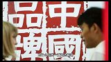 为什么国货无法崛起？我算是看明白了，这届的老板都太“笨”！