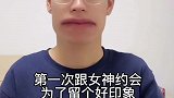 酸菜鱼都没我入味儿