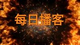 夏天到了，大神们展现各种奇葩避暑方式，一个个都是人才！