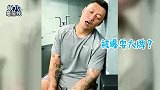 耍大牌？余文乐进店被要求排队，助理拒绝并放狠话：我们从不排队