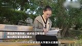 清华女数学家花7年解一道题，获奖百万