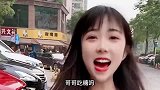 小姑娘：你看我的样子，像不像个小绿茶？