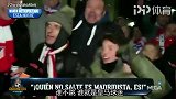 马竞球迷赛后高歌庆祝：一起跳舞吧！ 谁不跳谁就是皇马球迷