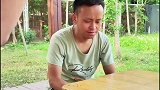找院长借钱感觉怎么越借越悬呢