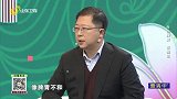 有症状，查源头，防脾胃病