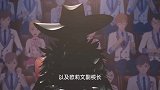 菲梦少女：可星居然没有看入学手册，不知道刚入学还有任务啊