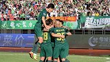 中甲-迪诺点杀！浙江绿城1-0梅县铁汉生态 距冲超一步之遥