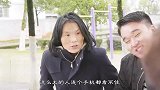 美女手机弄丢找手机，冷漠路人兴灾乐祸打起赌