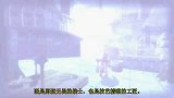 种族介绍-矮人