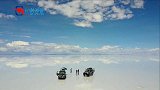 玻利维亚乌尤尼盐沼 那块美到让人无法呼吸的天空之境