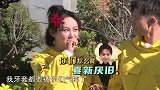 杨紫当众摘牙套被嫌弃，王俊凯口水拉丝好长