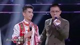 嗨唱起来高山上的来客登场，现场演绎对山歌，酷啊