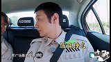 李荣浩广场舞是一种精神，梗王李荣浩上线，别欺负嘉尔不懂