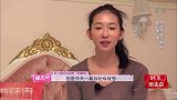 宋茜把卫生间让出来给姐姐们，自己却躲在窗帘后换衣服