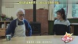 秦岚配音版《龙猫》将上!网友期待宫崎骏电影都播一遍