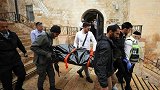 耶路撒冷发生持枪袭击事件致两人死亡