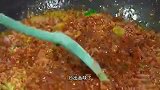 大厨教你猪头肉新吃法，筋筋道道的特别好吃，做法超简单