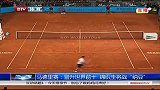 ATP-14年-马德里赛：晋升世界前十 锦织圭将战“纳豆”-新闻
