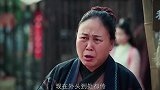 儿媳被绑架，儿子陷入昏迷，好脾气婆婆终于爆发了！