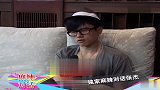 娱乐播报-20110922-独家麻辣对话张杰我的求婚方式前所未有