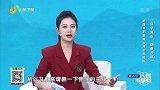 减脂真的能减少疾病风险吗