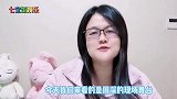 看周深《浓情淡如你》虚拟舞台，效果太惊艳了
