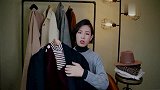 大衣只要搭配得好，不愁衣服少！两套穿搭分享，出行穿文雅减龄