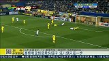 欧联-1415赛季-淘汰赛-1/8决赛-第1回合：塞维利亚创造最快进球 进八强只差一步-新闻