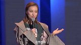 节目中坦言我不能哭，我一哭就会被黑！娱乐圈公认的“吸黑体”