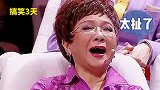 女人突然吻男人，那叫浪漫，男人突然吻女人，那叫流氓