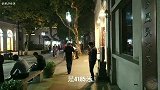 杭州南宋御街附近逛逛，晚上好热闹，美食也很多