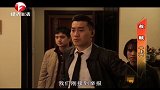 男子以为“大鱼上钩”，不料女友暗中举报，妄图一石二鸟
