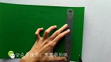 宝宝学折纸：折纸基础篇，手把手教你做折纸花篮挂饰，简单折纸！