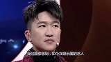 因爱国再次被骂上热搜！作为中国人的张韶涵，究竟是有多“刚”