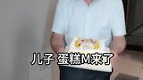 我爸这是不是理解错了？