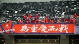 《2021中超巡礼》重庆两江竞技：冬窗大换血 张外龙能否带队再扮黑马？