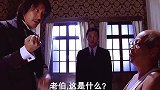 人在江湖飘，哪有不挨刀！