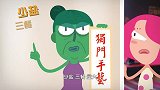如何避开“婆婆式”坐月子雷区？