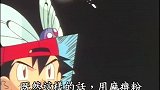 精灵宝可梦：巴大蝴的粉对海星星不管用啊，一碰水就解除了