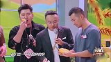 水果大亨参加节目来啦，王一博一个眼神涵哥就懂