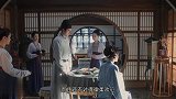 婆婆喊着要绑了怀吉，徽柔维护闹出轩然大波，赵祯嚎啕大哭惨兮兮