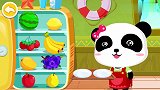宝宝巴士：小熊猫来做果汁，选取好吃的水果，大家猜猜什么味？