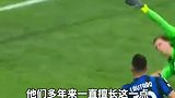 范巴斯滕：虽然国米赢了 但我更欣赏巴萨的踢法
