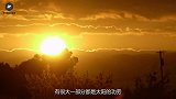 太阳内部正在“变白”，如果进入休眠期，地球将变成一颗冰球
