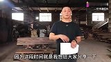 家具开料流程！80后大叔一顿操作猛如虎！