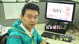 网购海鲜新鲜吗？现场实验检测新鲜程度，结果令人大吃一惊！