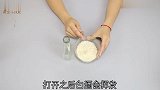 冰箱里放一点白酒,没想到这么神奇,解决了困扰大家已久的大问题
